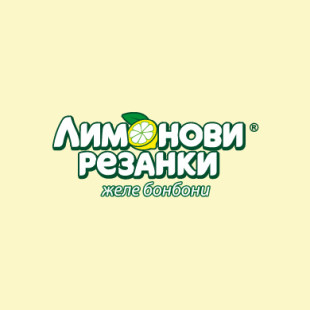 Лимонови резанки