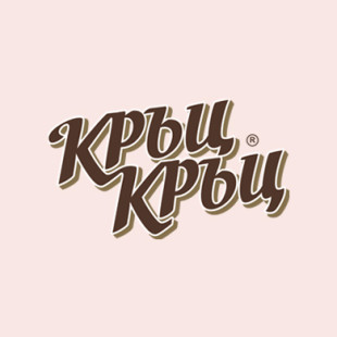 Кръц Кръц