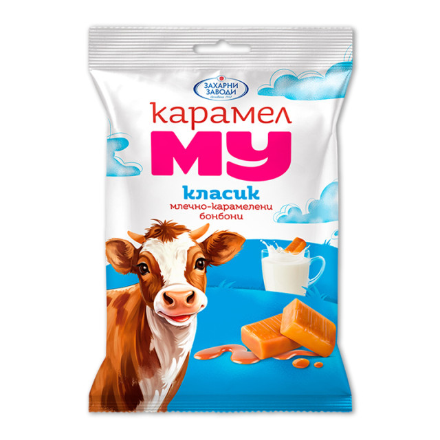 Карамел МУ - Класик