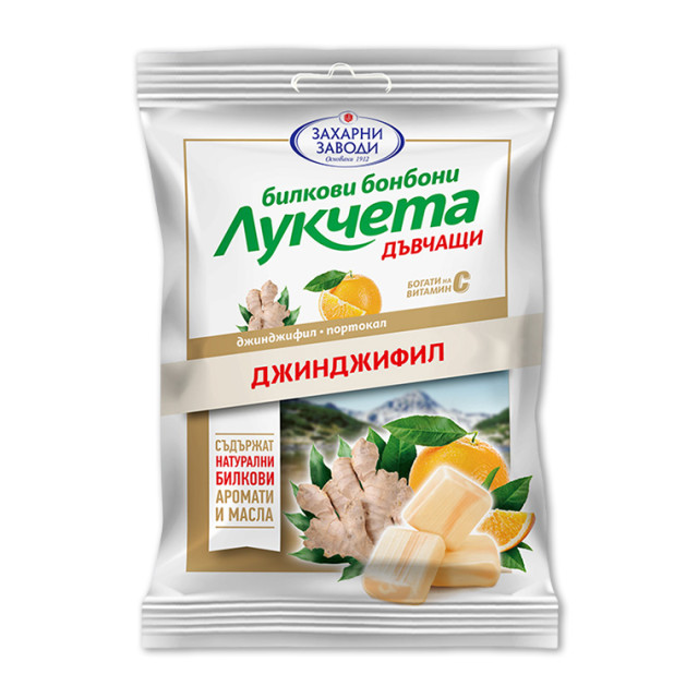 Лукчета Дъвчащи - Джинджифил