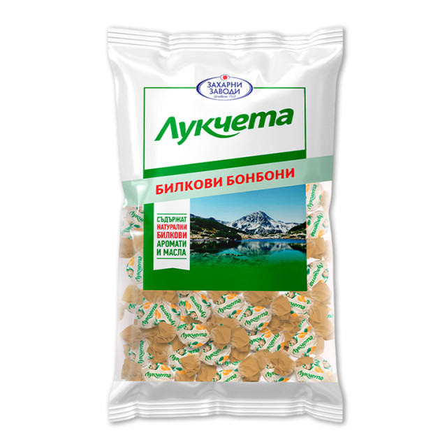 Лукчета Джинджифил