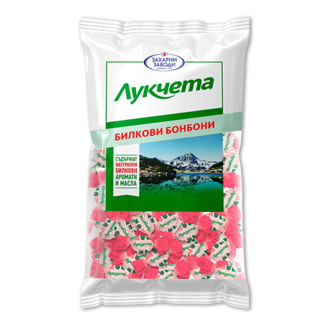 Лукчета Грейпфрут