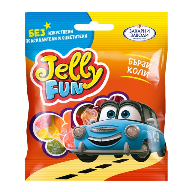 Жели фън - Бързи Коли