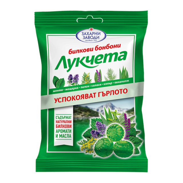 Лукчета Билкови