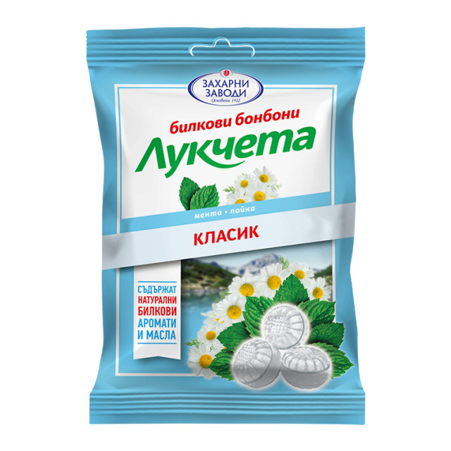 Лукчета Класик