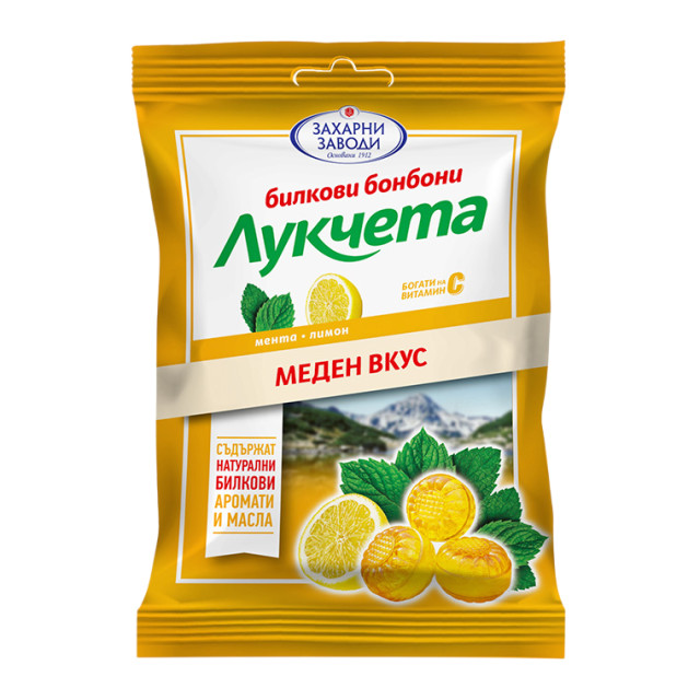 Лукчета Меден вкус