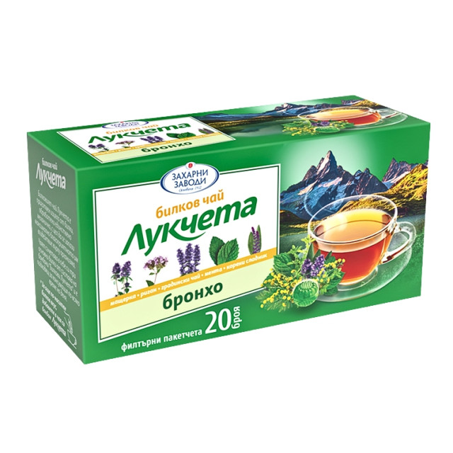 Лукчета - Бронхо Лукчета - Бронхо
