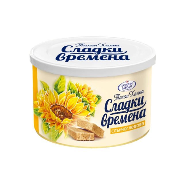 Халва слънчогледова 380 гр.