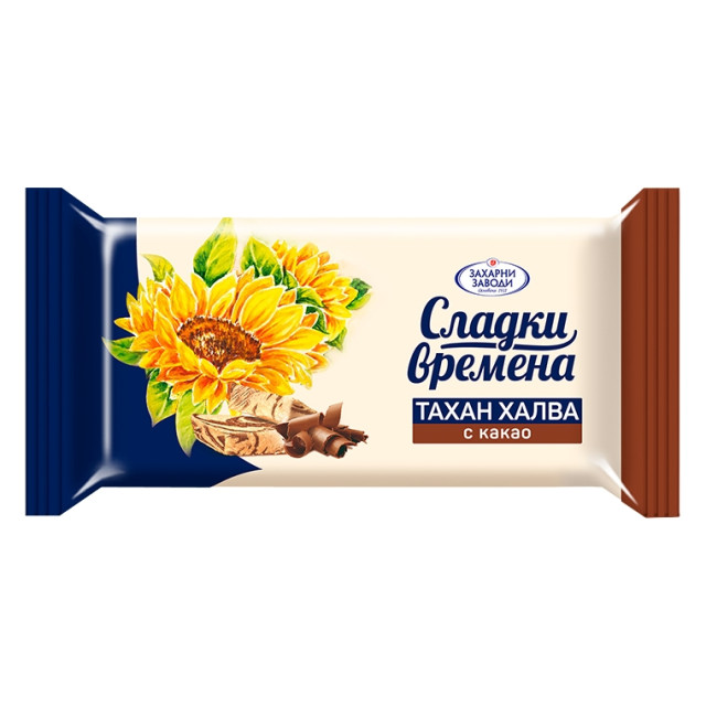 Халва с какао 250 гр.