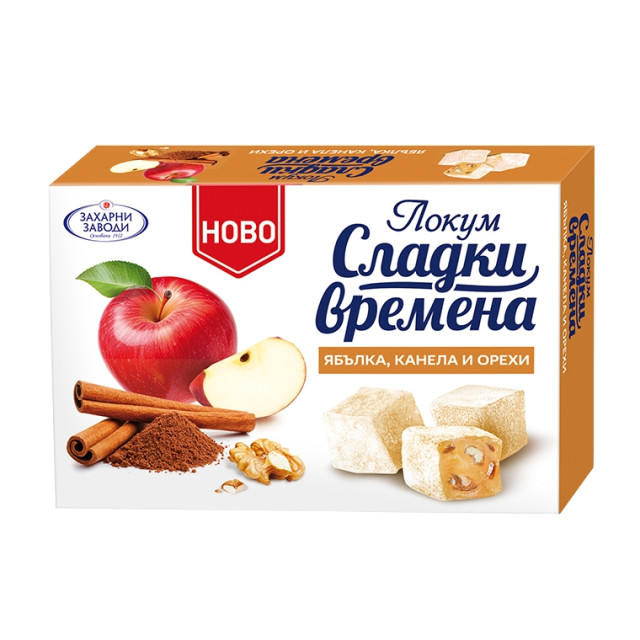 Сладки Времена - Ябълка, канела и орехи