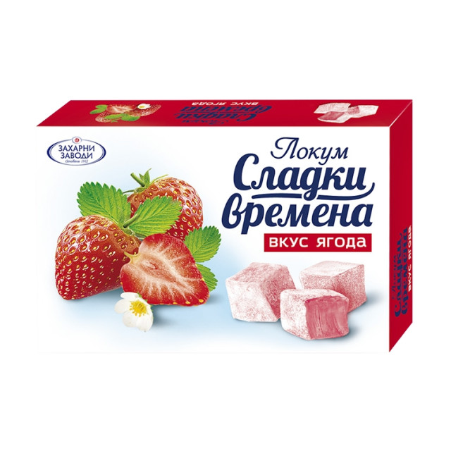 Сладки Времена - Ягода