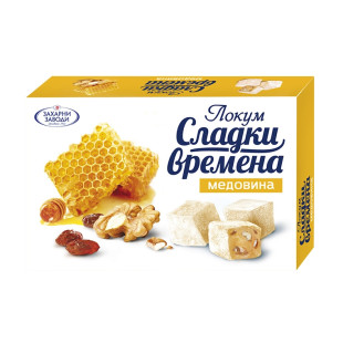 Сладки Времена - Медовина
