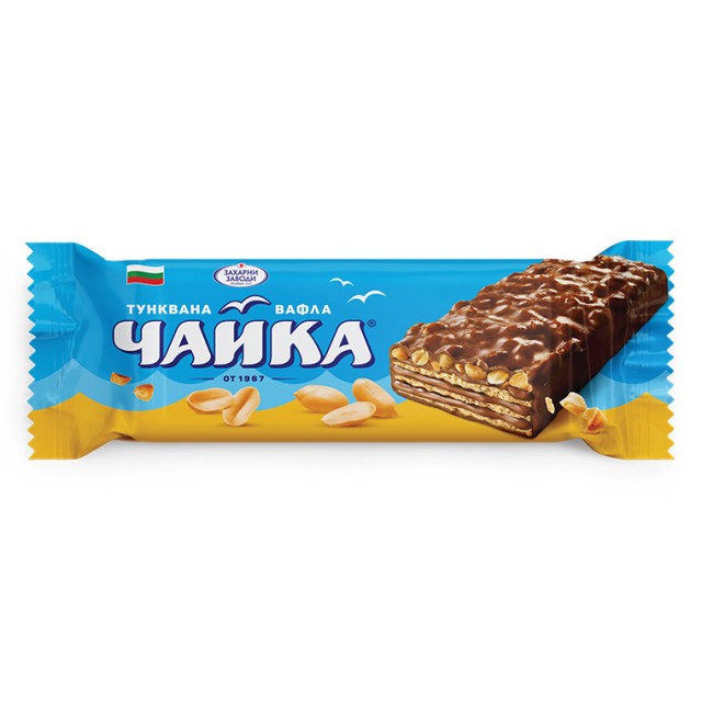 Чайка с фъстъци