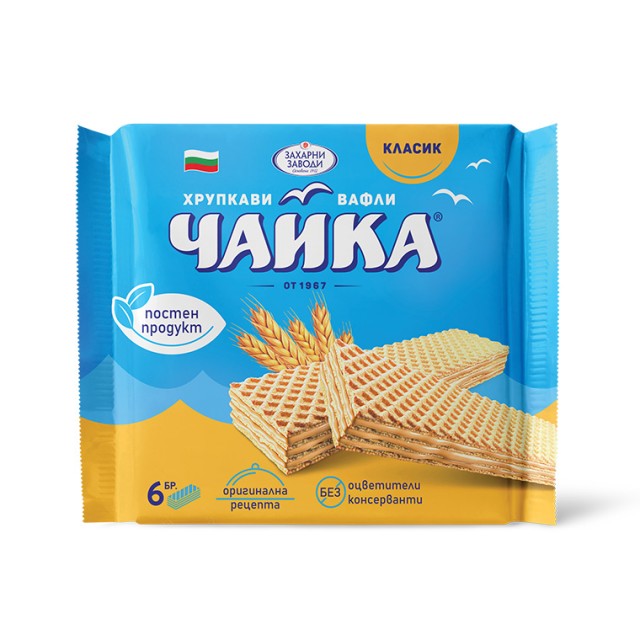 Чайка Класик