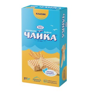 Чайка Класик