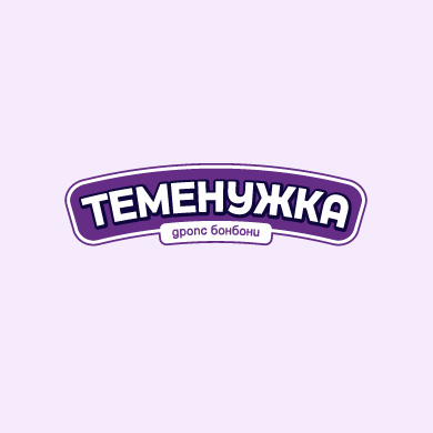 Теменужка