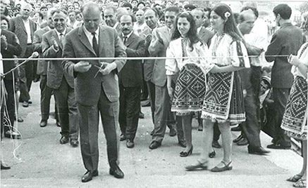 Полиграфична база в България