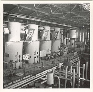 Компанията е национализирана